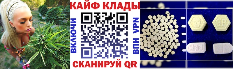 ГАШИШ Могоча