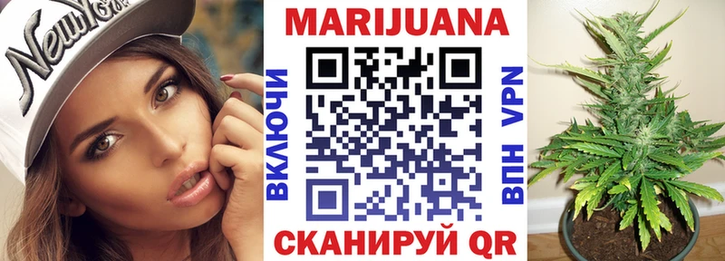 Купить Могоча Канабис  Меф  Псилоцибиновые грибы  ГАШ  Альфа ПВП 
