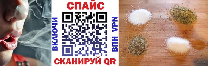 БУТИРАТ бутандиол  Могоча 