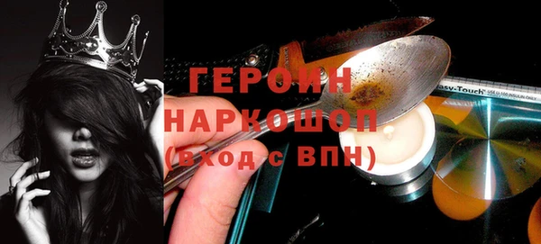 гашиш Липки