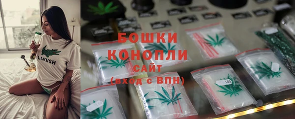 гашиш Липки
