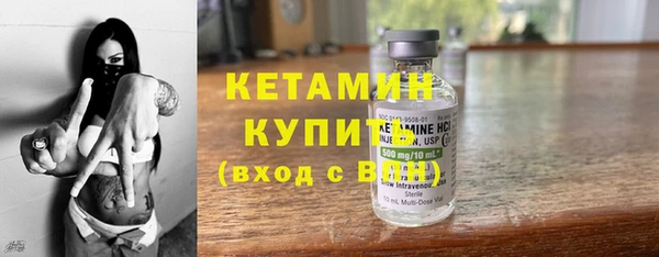 гашиш Липки
