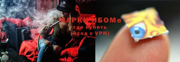 метадон Лихославль