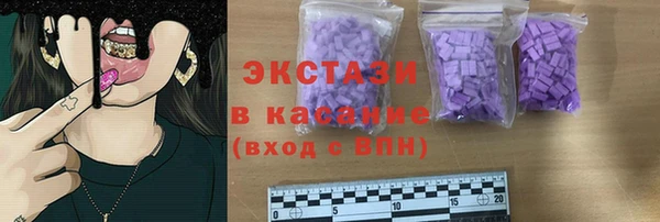 метадон Лихославль