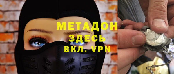 экстази Лиски