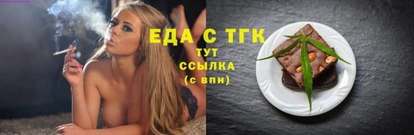метадон Лихославль