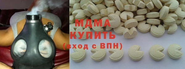 гашиш Липки