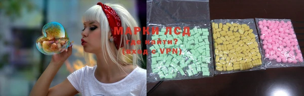 метадон Лихославль