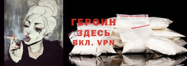 гашиш Липки