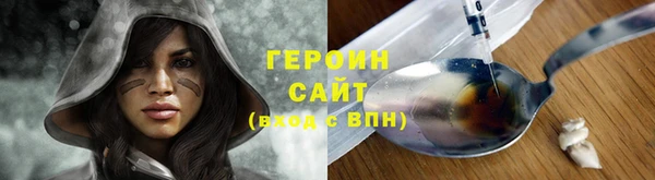 экстази Лиски