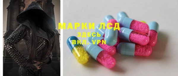 гашиш Липки