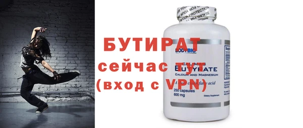 экстази Лиски