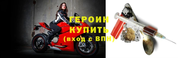 экстази Лиски