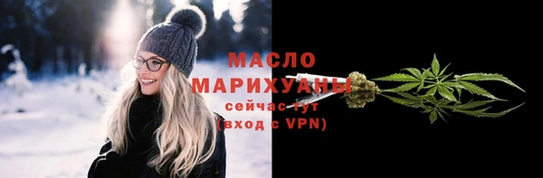 экстази Лиски