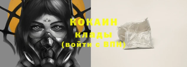 экстази Лиски