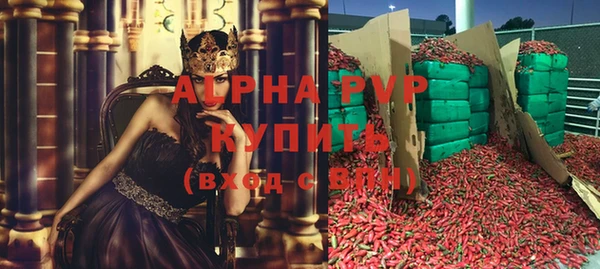 гашиш Липки