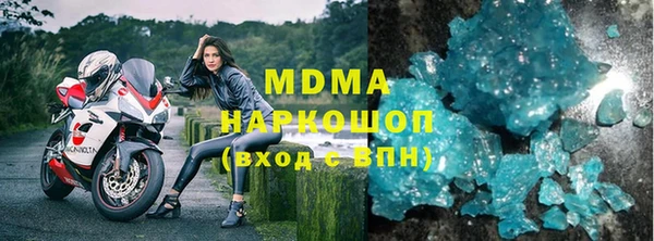 экстази Лиски