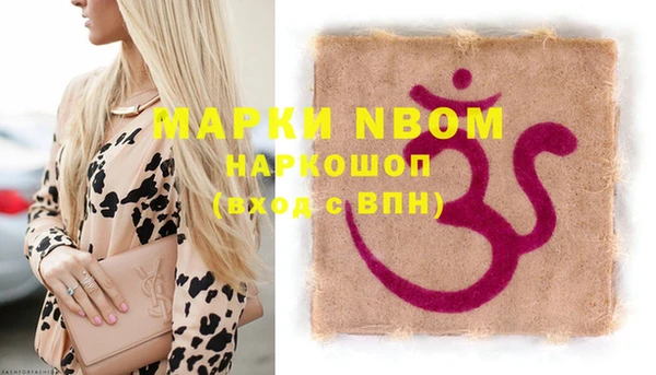 экстази Лиски