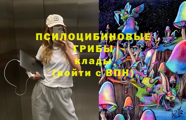 гашиш Липки