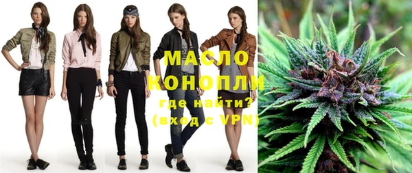 экстази Лиски
