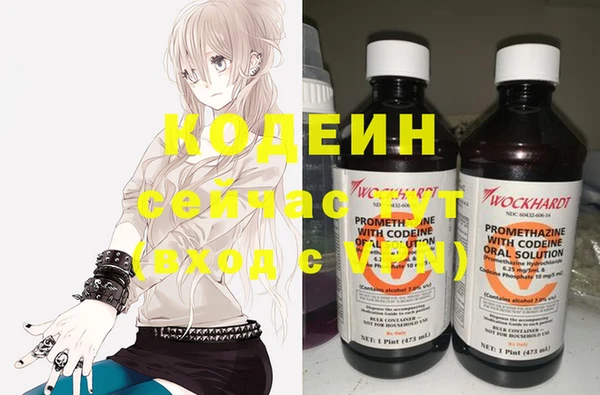 экстази Лиски
