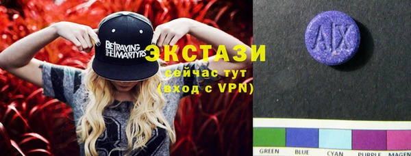 экстази Лиски