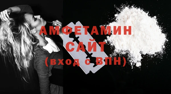 гашиш Липки