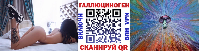 Псилоцибиновые грибы Magic Shrooms  гидра как войти  Могоча 